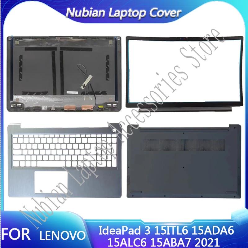 Lenovo IdeaPad 3 15ITL6 15ADA6 15ALC6 15ABA7 2021 Ʈ LCD ĸ Ŀ, ũ ,  Ʈ, ϴ Ŀ